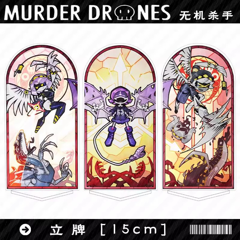 Resin Art Store - Murder Drones Season 1 Uzi Acrylic